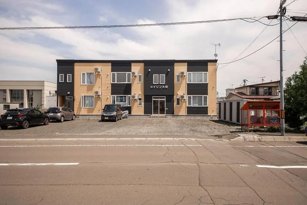 Apartamento Lavatera Kamifurano
