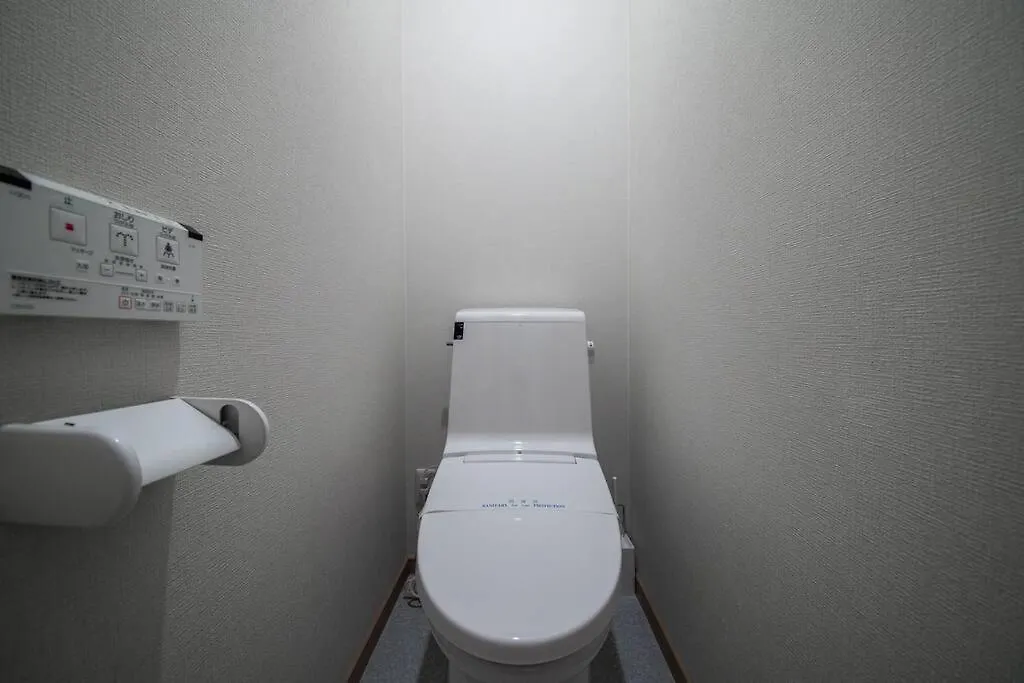 Apartamento Lavatera Kamifurano