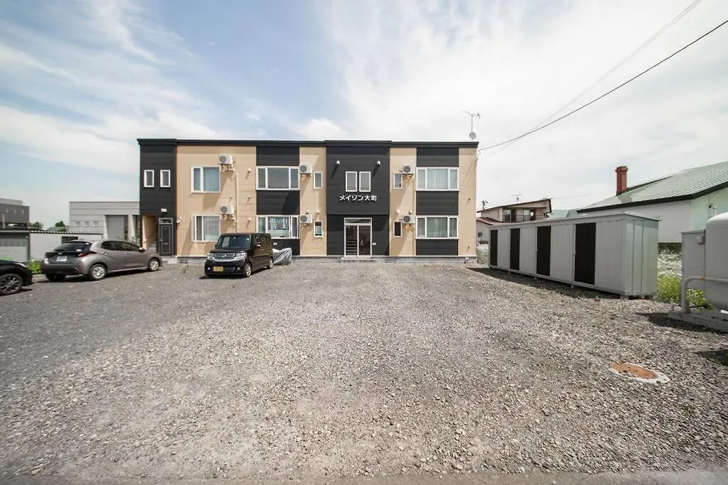 Apartamento Lavatera Kamifurano