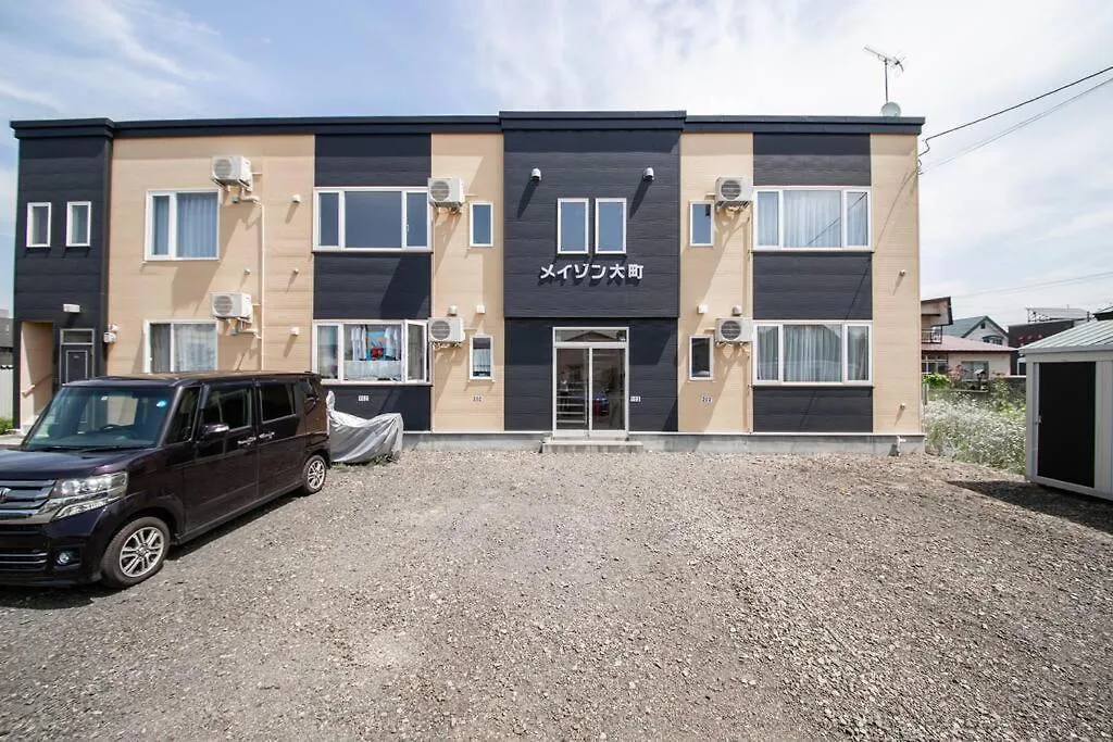 Apartamento Lavatera Kamifurano 0*,  Japón