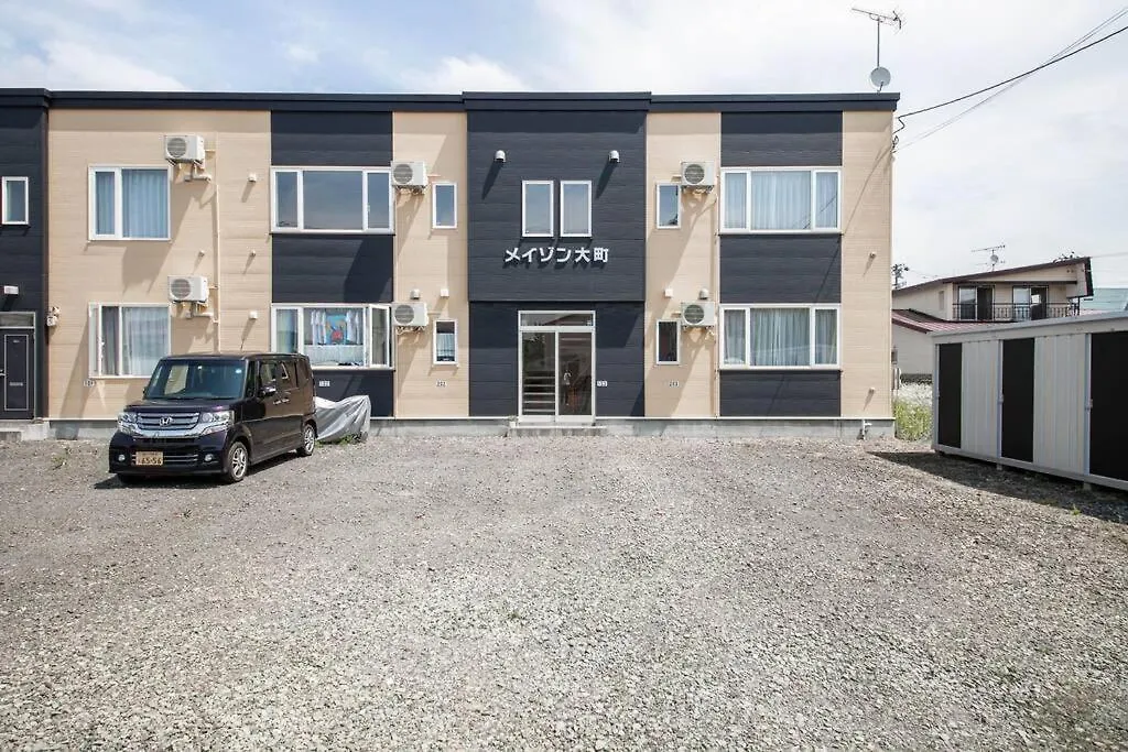 Apartamento Lavatera Kamifurano